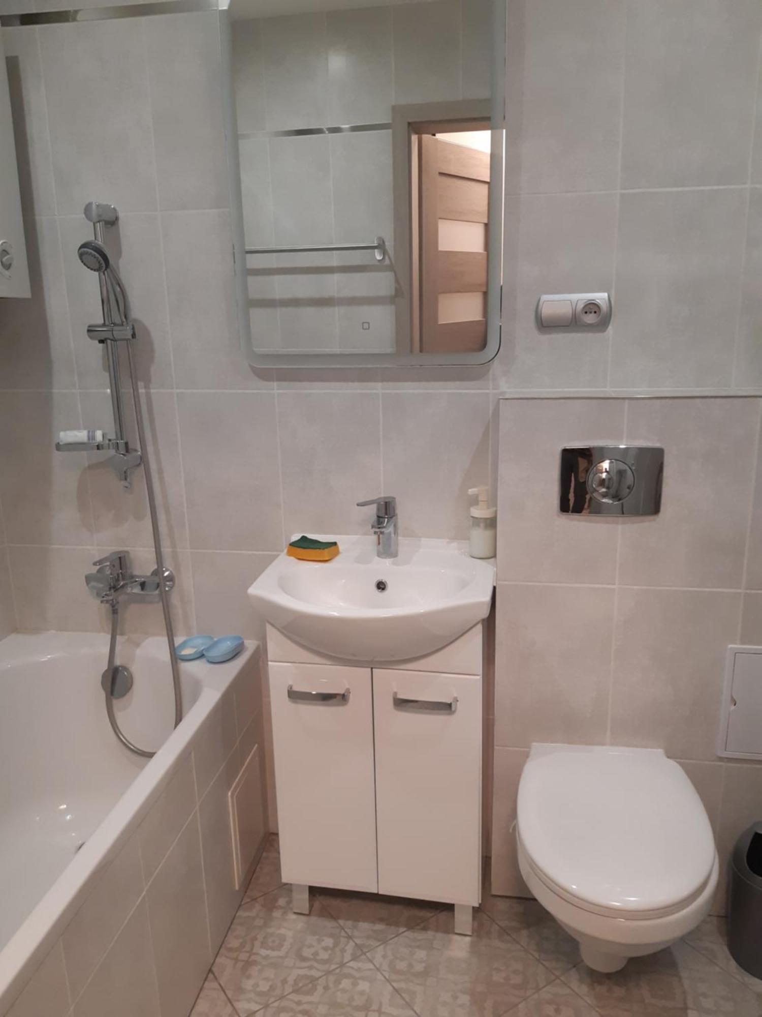 Apartament Katowice Spodek Esterno foto